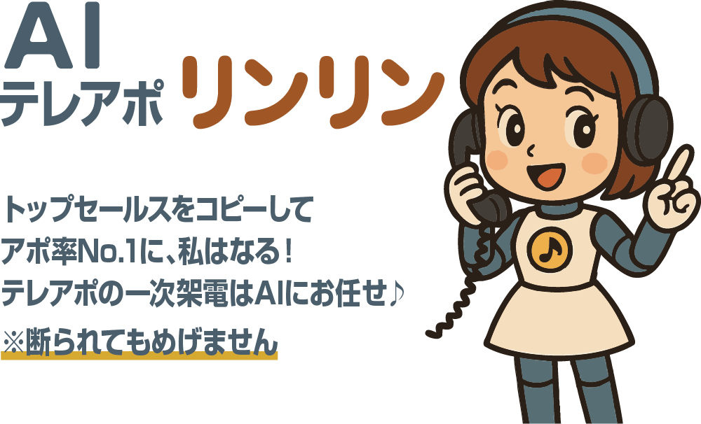 アセット 30@1000x