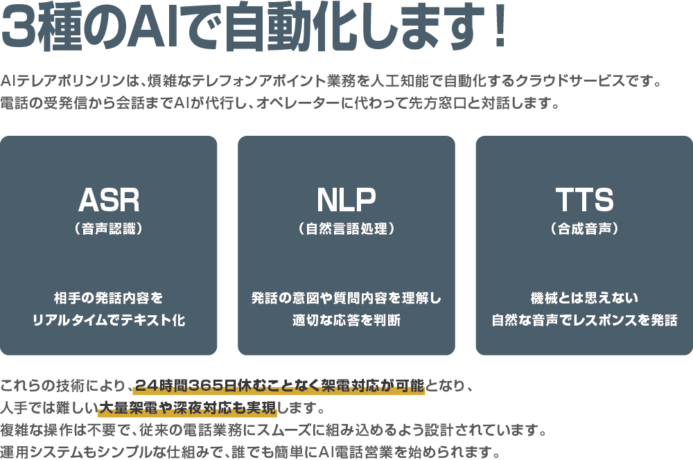 アセット 33@1000x
