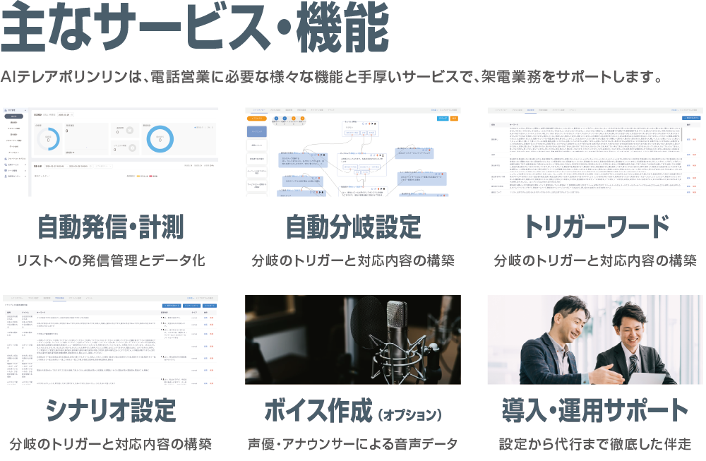 アセット 34@1000x