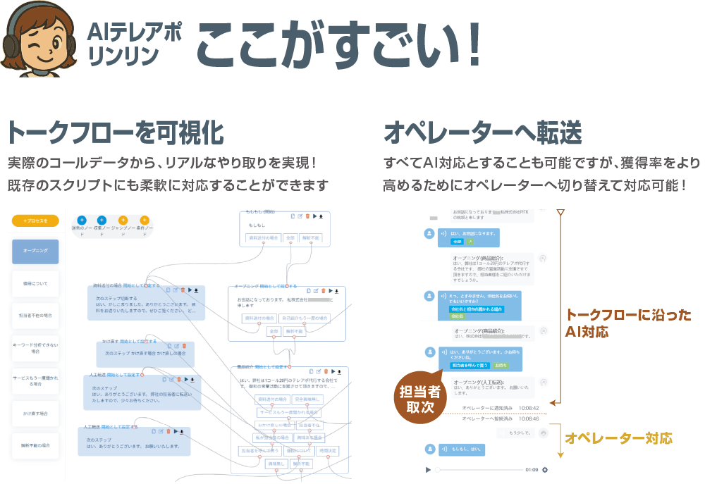 アセット 38@1000x