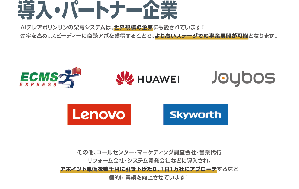 アセット 40@1000x