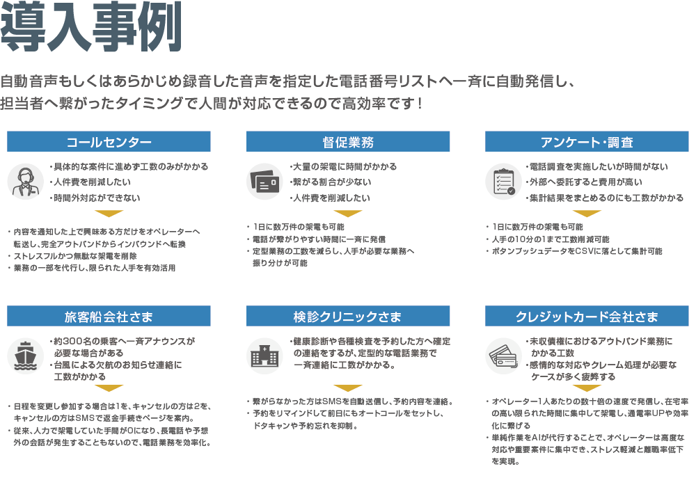 アセット 41@1000x