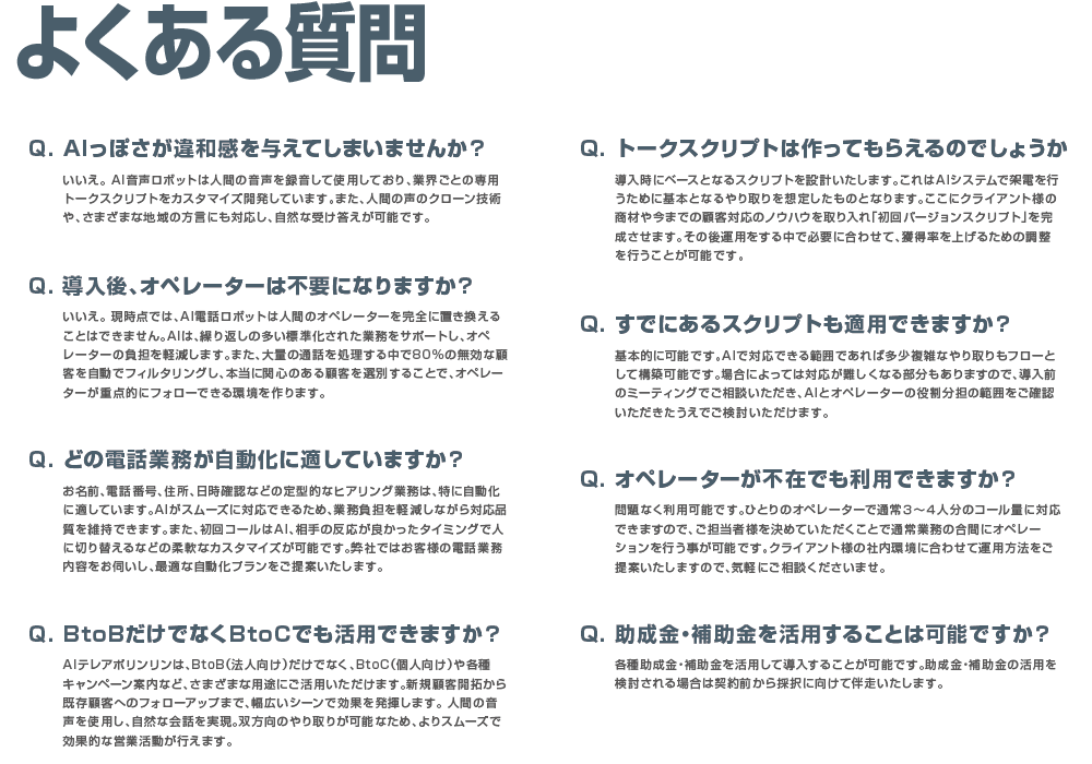 アセット 43@1000x