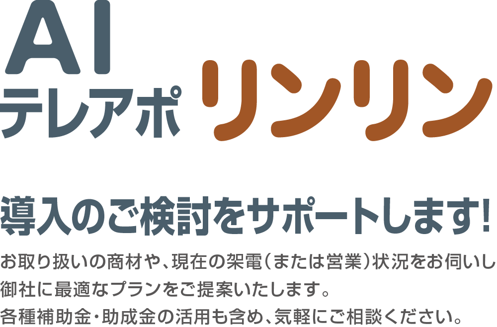 アセット 45@1000x
